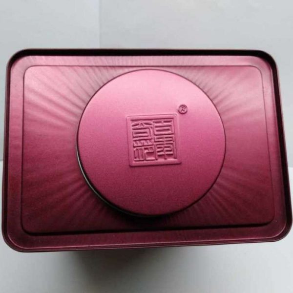 aot-rou-kwui-oolong-tea-bai-nian-qiyuan-g-year–1551939496387.jpg
