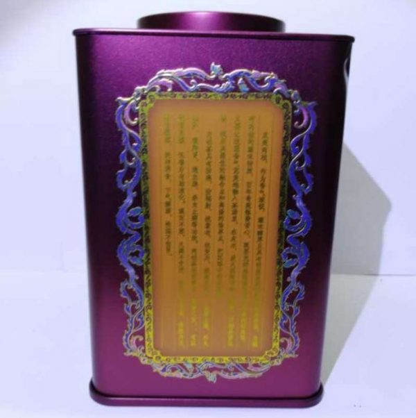 aot-rou-kwui-oolong-tea-bai-nian-qiyuan-g-year–1551941492162.jpg