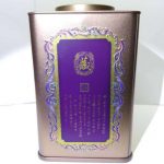 aot-se-lu-xiang-oolong-tea-bai-nian-qiyuan-g-year–1551941061932.jpg