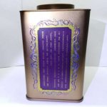 aot-se-lu-xiang-oolong-tea-bai-nian-qiyuan-g-year–1551941097009.jpg