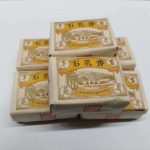 aot-se-lu-xiang-oolong-tea-bai-nian-qiyuan-g-year–1551941232382.jpg