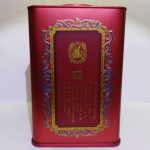 aot-ta-hong-pao-oolong-tea-bai-nian-qiyuan-g-year–1551940551274.jpg