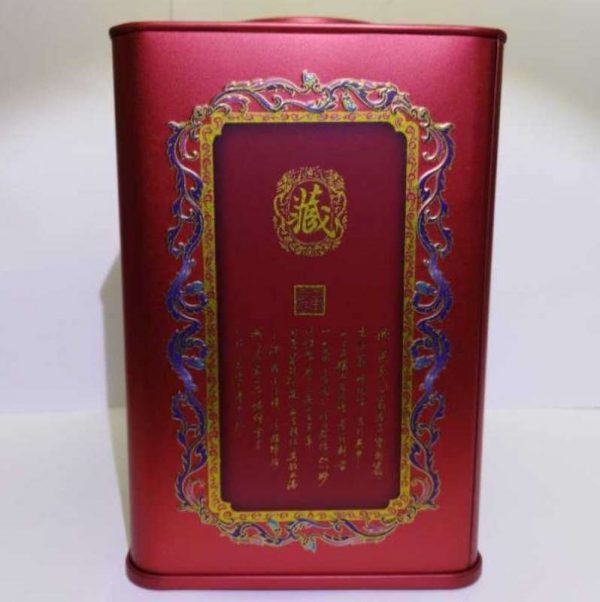 aot-ta-hong-pao-oolong-tea-bai-nian-qiyuan-g-year–1551940551274.jpg