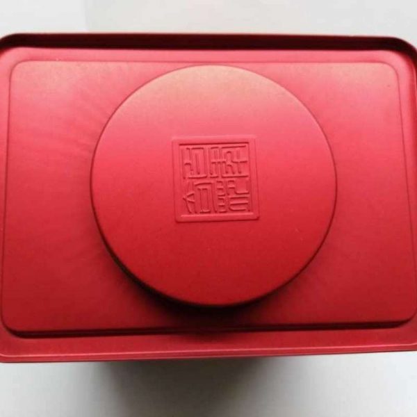 aot-ta-hong-pao-oolong-tea-bai-nian-qiyuan-g-year–1551940628808.jpg