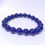 nblll-lapis-lazuli-bracelet-mm-1553319390784.jpg