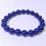 nblll-lapis-lazuli-bracelet-mm-1553319458821.jpg