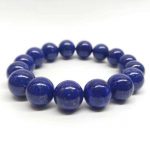 nblll-lapis-lazuli-bracelet-mm-1553320310376.jpg