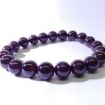 nblgn-star-garnet-bracelet-mm-1554098319665.jpg
