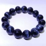 nblte-tigers-eyes-blue-mm-1554112279036.jpg