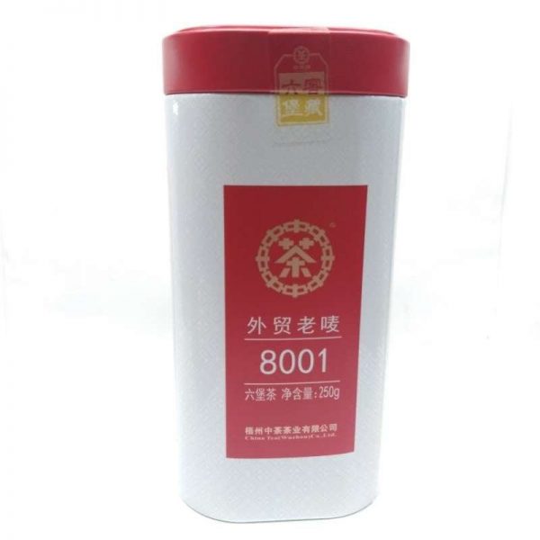 abtlb-six-teasure-black-tea-wuzhou-year–1566534343839.jpg
