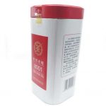 abtlb-six-teasure-black-tea-wuzhou-year–1566534486310.jpg