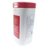 abtlb-six-teasure-black-tea-wuzhou-year–1566534524984.jpg