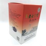 abtlb-wuzhou-liu-pao-black-teagrade-g-year–1566536374460.jpg