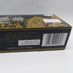 abtlb-wuzhou-liu-pao-black-teasuper-grade-g-year–1566539855687.jpg