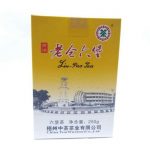 abtlb-wuzhou-liu-pao-tea-g-year–1566535377057.jpg