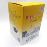 abtlb-wuzhou-liu-pao-tea-g-year–1566535479501.jpg