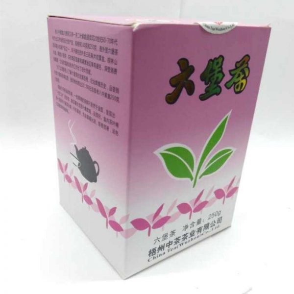abtlb-wuzhou-liu-pao-teasuper-grade-g-year–1566536963114.jpg