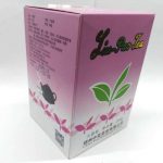 abtlb-wuzhou-liu-pao-teasuper-grade-g-year–1566537002624.jpg