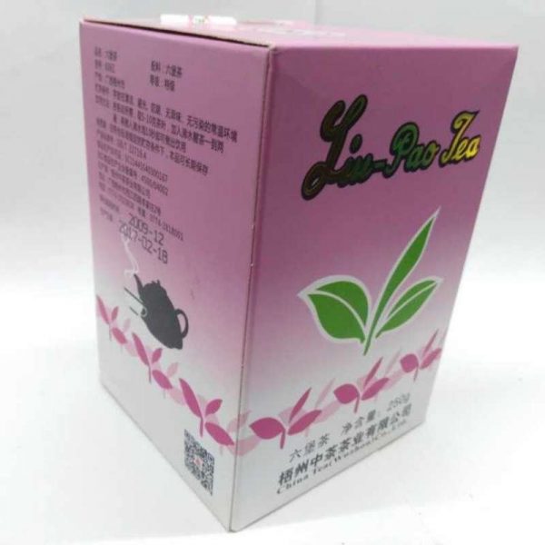abtlb-wuzhou-liu-pao-teasuper-grade-g-year–1566537002624.jpg