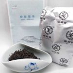 abtlb-wuzhou-liu-pao-teasuper-grade-g-year–1566537283453.jpg