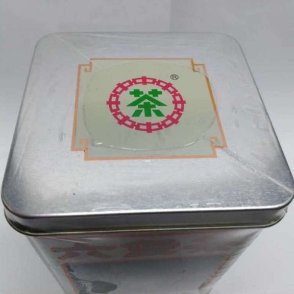 abtlb-wuzhou-liu-pau-black-teasuper-grade-g-year–1566538401561.jpg