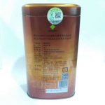 abtlb-wuzhou-liupao-black-tea-g-nd-grade-year–1576397450620.jpg