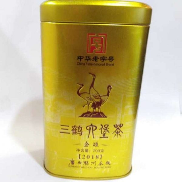abtlb-wuzhou-liupao-black-tea-g-rd-grade-year–1576397123173.jpg