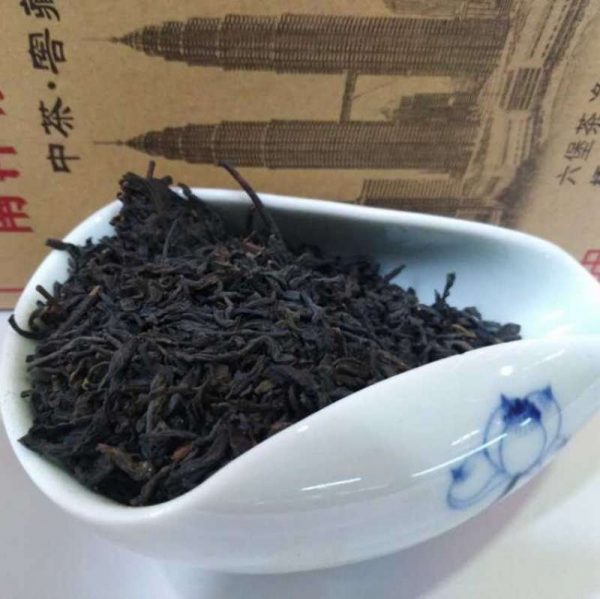 abtlb-wuzhou-liupao-black-tea-g-st-grade-year–1576397940854.jpg
