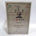 abtlb-wuzhou-liupao-black-tea-g-st-grade-year–1576398265070.jpg