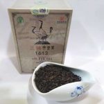abtlb-wuzhou-liupao-black-tea-g-st-grade-year–1576398391082.jpg