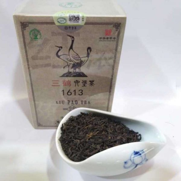 abtlb-wuzhou-liupao-black-tea-g-st-grade-year–1576398391082.jpg