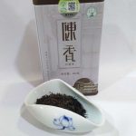 abtlb-wuzhou-liupao-black-tea-g-super-grade-year–1576735271770.jpg