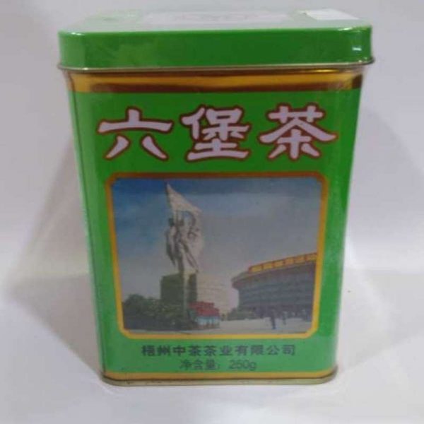 abtlb-wuzhou-liupao-tea-g–1576390035580.jpg
