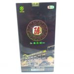 abtlb-wuzhou-liupao-tea-g-nd-grade–1576391391529.jpg