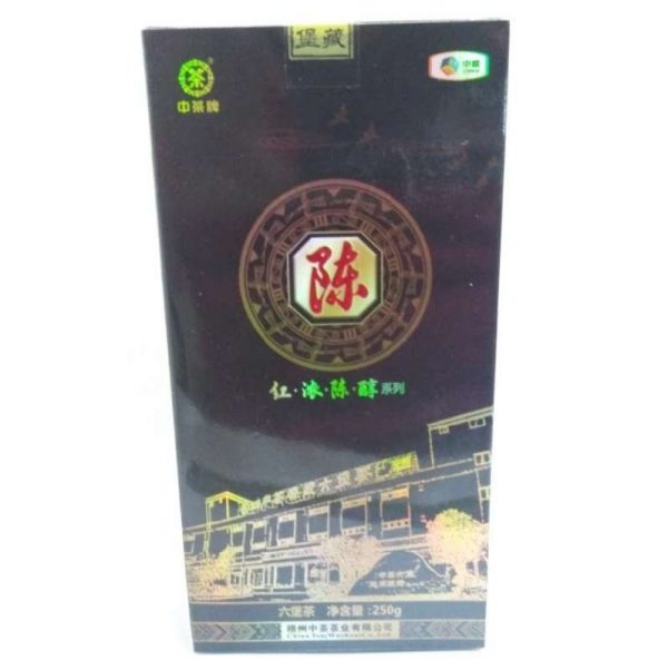 abtlb-wuzhou-liupao-tea-g-nd-grade–1576391391529.jpg