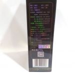 abtlb-wuzhou-liupao-tea-g-nd-grade–1576391415734.jpg