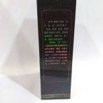 abtlb-wuzhou-liupao-tea-g-nd-grade–1576391441233.jpg