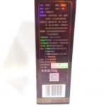 abtlb-wuzhou-liupao-tea-g-st-grade–1576391655484.jpg