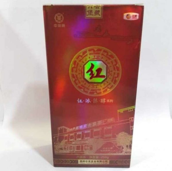 abtlb-wuzhou-liupao-tea-red-g–1576390599918.jpg