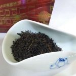 abtlb-wuzhou-liupao-tea-red-g–1576390770105.jpg