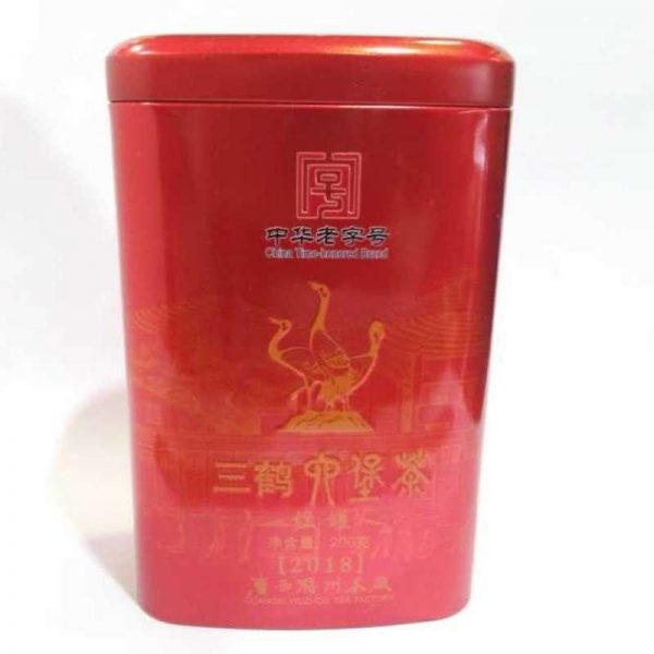 abtlb-wuzhou-liupau-black-tea-g-super-grade-year–1576395859762.jpg