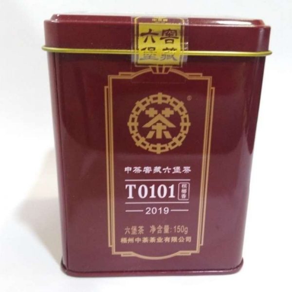 abtlb-wuzhou-t-liupao-black-tea-g-st-grade-year–1576395434000.jpg