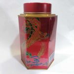 aot-wuyi-rock-tea-bao-guo-cha-g–1576302887218.jpg