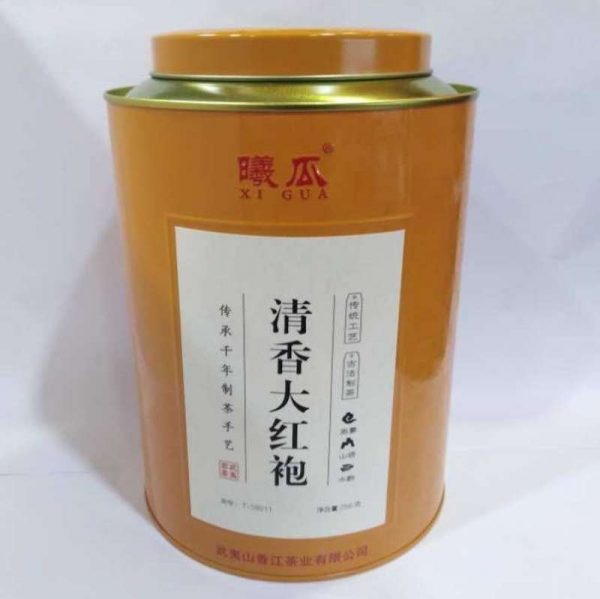 aot-wuyi-rock-tea-da-hong-pao-g–1576309389734.jpg