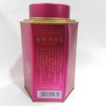 aot-wuyi-rock-tea-gold-peony-g–1576303741538.jpg