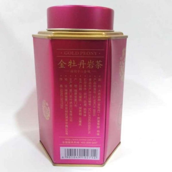 aot-wuyi-rock-tea-gold-peony-g–1576303741538.jpg