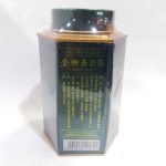 aot-wuyi-rock-tea-gold-wicker-g–1576304126947.jpg