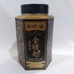 aot-wuyi-rock-tea-golden-key-g–1576304623288.jpg