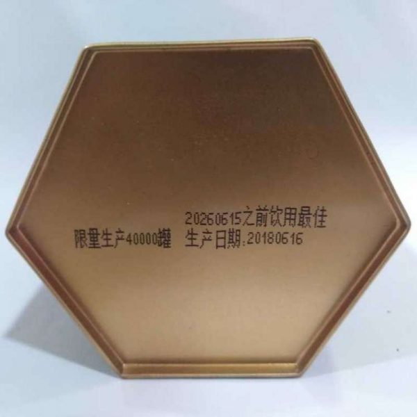 aot-wuyi-rock-tea-golden-key-g–1576304840299.jpg