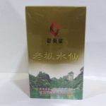 aot-wuyi-rock-tea-lao-cong-shui-xian-g–1576302290511.jpg
